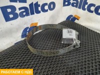 Хомут ресивера