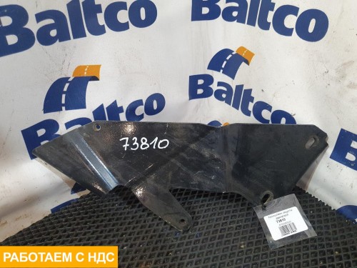 Кронштейн защиты двигателя левый