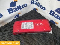 Фонарь задний левый