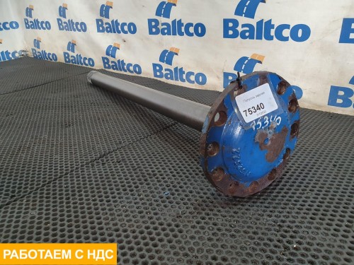 Полуось задняя